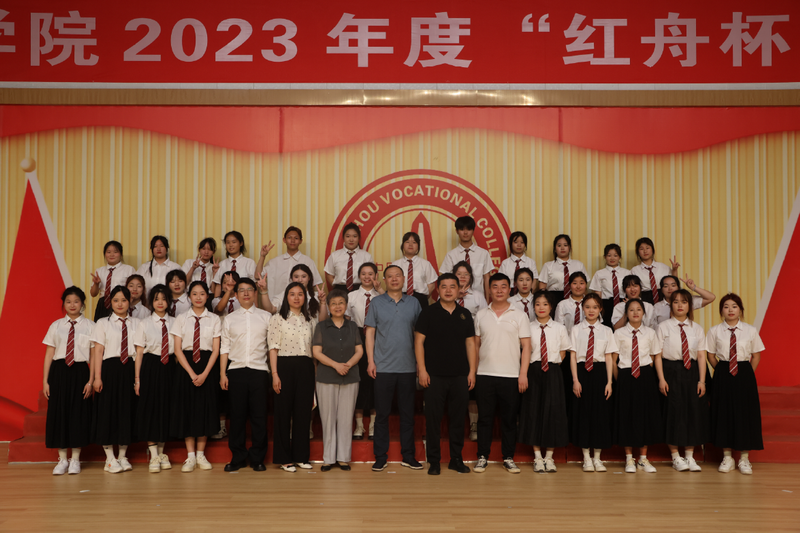 天美影视传媒mv视频2023年度“红舟杯”红歌合唱大赛
